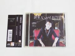 Silly Walker / 鷲崎健 サイン入りCD - メルカリ