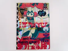2025年最新】魔法少女まどか☆マギカ key animation noteの人気
