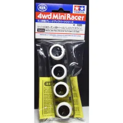 2026年最新】スーパーxシャーシの人気アイテム - メルカリ