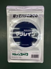 マグレイン　ファイブ