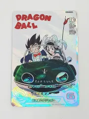 2025年最新】UGM5 011 daの人気アイテム - メルカリ