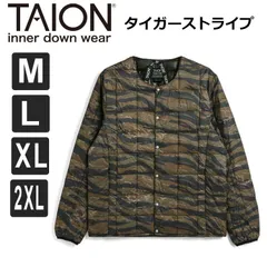 インナーダウン メンズ レディース タイガーストライプ m l xl xxl taion タイオン クルーネック ダウンジャケット Mサイズ Lサイズ XLサイズ TAION-104