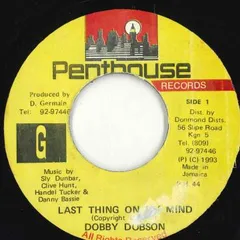 【新品未使用】Penthouse キーホルダー 7点 まとめ売り ドゥラム 編み上げキーホルダー(キーホルダー・キーケース