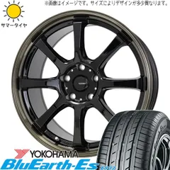 トヨタ　アクアクロスオーバー　Yokohama タイヤホイールセット 楽天市場】アクアクロスオーバー スタッドレスの通販