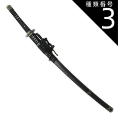 江戸時代拵　五三の桐縁象嵌　虎目貫　宮本武蔵拵　赤銅地叩鍔 2025年最新】拵 太刀の人気アイテム - メルカリ