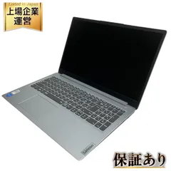 2025年最新】ideapad slim 170の人気アイテム - メルカリ