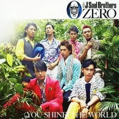 【中古】邦楽CD 三代目 J Soul Brothers / 0～ZERO～[通常盤C]