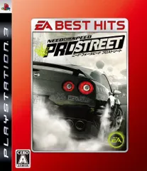 【中古】EA BEST HITS ニード・フォー・スピード プロストリート - PS3