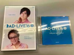 (未使用･未開封品)　「AD-LIVE 2016」第4巻 (中村悠一×福山潤) [DVD] qdkdu57 Amazon.co.jp: 「AD-LIVE 2016」第4巻 (中村悠一×福山潤) [DVD] : 中村