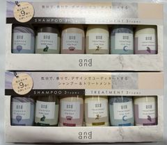 andand シャンプー＆トリートメント45ml6個ミニセットX2個 旅行やジム通いなど　完売御免