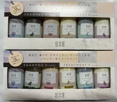2026年最新】andand シャンプーの人気アイテム - メルカリ