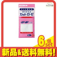 Item thumbnail for item e3a36dee-ef56-42db-bff5-fe46c3fee615