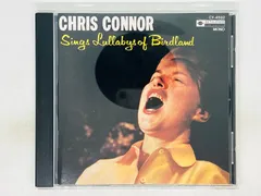 ★US初期盤！MONO★クリス・コナー/バードランドの子守唄/LPレコード CHRIS CONNOR / Lullabys Of Birdland (LP) / Bethlehem