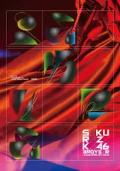 【新品未開封】3rd YEAR ANNIVERSARY LIVE at ZOZO MARINE STADIUM -DAY2- (Blu-ray) (通常盤) 櫻坂46 (出演) 形式: Blu-ray