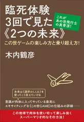 2024年最新】あの世 この世の人気アイテム - メルカリ