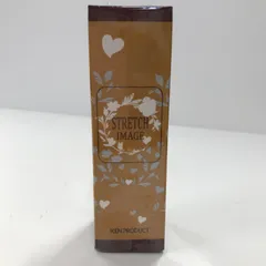 ストレッチイメージ SDメイクミスト ミストファンデーション 35ml 2本 Amazon | ストレッチイメージSDメイクミスト2本セット