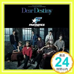Dear Destiny - メルカリ