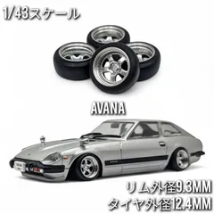 2026年最新】アクスル キャンバーの人気アイテム - メルカリ