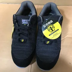 az0634　タ　SAFETY JOGGER　スニーカー　ブラック　セーフティージョガー