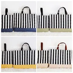 【即納】レッスンバッグ２点セット（太めストライプ）