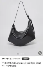 2025年最新】archivepkeの人気アイテム - メルカリ 