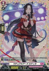 ヴァンガード　デラックスprパック2025 vol.2 未開封 デラックスPRパック2025 vol.2」の情報を公開！ ｜ 「カード