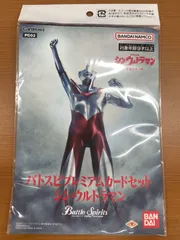 バトスピ　黄金の大地　未開封box 絶版 Amazon.co.jp: バトルスピリッツ 覇王編 第2弾 【黄金の大地