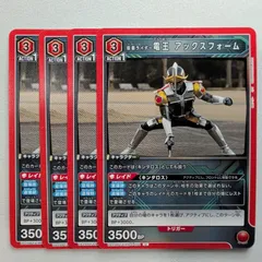 2025年最新】仮面ライダー ユニオンアリーナ 電王の人気アイテム