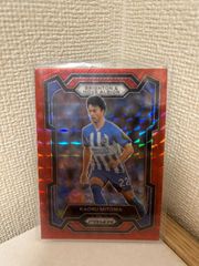 【三苫薫 美品】 PRIZM PREMIEM LEAGUE SOCCER