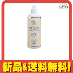 ロイヤル イヤーローション リキッドタイプ 犬猫用 150mL のサムネイル