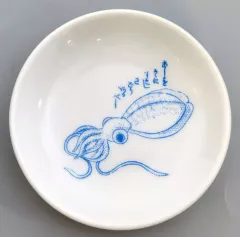 【中古】皿・ボウル いか 鮮魚の小皿 「一番くじ 葛飾北斎」 F賞