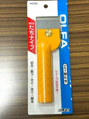 ｵﾙﾌｧ 56B 別たちのサムネイル