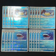 ポケモンカードゲーム ホエルコ ホエルオー ひとやすみ みずでっぽう バブルドレイン ヘビーインパクト 各10枚 進化ライン モンスターボールミラー モンボミラー  TKP