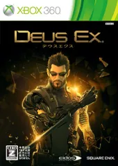 デウスエクス【CEROレーティング「Z」】 - Xbox360