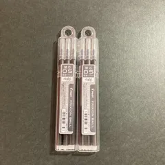 PILOT フリクションインキボールペン替芯 3本セット 0.5mm 黒 LFBKRF30EF3B 2個セット