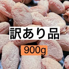 2024年最新】信州産 市田柿 (1kg)の人気アイテム - メルカリ