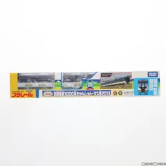 2024年最新】京阪電車3000系きかんしゃトーマス号2013の人気アイテム 