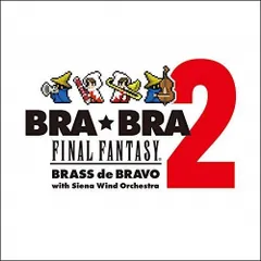 2025年最新】bra bra ファイナルファンタジーの人気アイテム 2025年最新】bra bra ファイナルファンタジーの人気アイテム