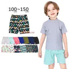 キッズ 水着 女の子 男の子 サーフパンツ 無地 小学生 総柄 子供用 ハーフパンツ 2タイプ 単品 かわいい シンプル  vii3w295249