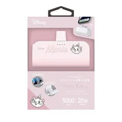2025年最新】p's deliの人気アイテム - メルカリ