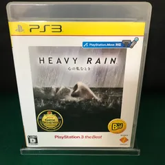 PlayStation3 - 未開封　PS3 Heavy Rain（ヘビーレイン） －心の軋むとき－ Amazon.co.jp: HEAVY RAIN(ヘビーレイン) -心の軋むとき- PS3