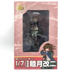 【中古】1/7 睦月改二 (艦これ)[69]