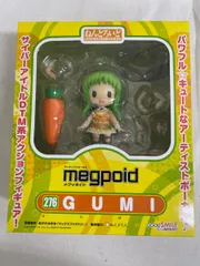 2025年最新】ねんどろいど GUMIの人気アイテム - メルカリ