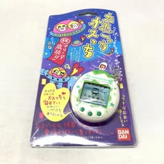 【中古】バンダイ たまごっちオスっち ホワイト×グリーン パッケージ傷み有り[15]