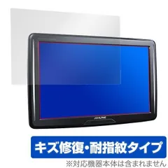 たーちゃん⭐︎ert　アルパイン　PKG-M1100 11インチ　後席モニタ 11型WVGAアーム取付け型スリムリアビジョン PKG-M1100 | カー