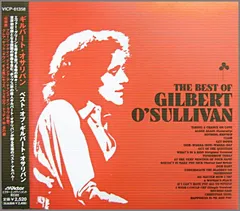 GILBERT O'SULLIVAN,ギルバート・オサリバン,SSW,新品未開封 □CD ギルバート・オサリバン・ベスト/アナザー・サイド Gilbert