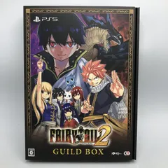 【中古】PS5）FAIRY TAIL2 GUILD BOX[92]