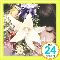 2026年最新】ヨルムンガンドの人気アイテム - メルカリ