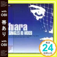 Item thumbnail for item 8a388f89-7a34-4b4e-91e1-53e9c4fc4966