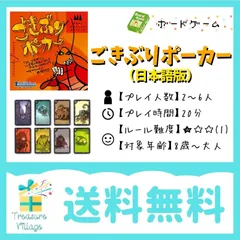 2024年最新】drei magierの人気アイテム - メルカリ